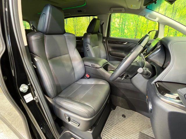 アルファード(新潟県新潟市南区)