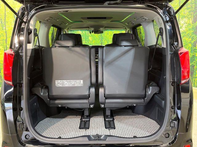 アルファード(新潟県新潟市南区)