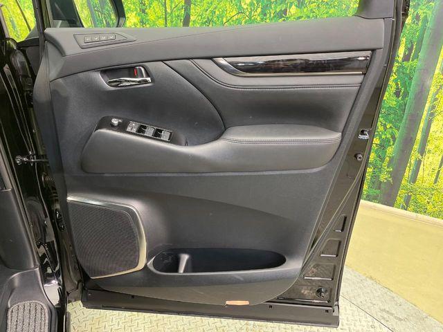 アルファード(新潟県新潟市南区)