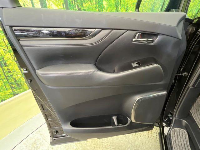 アルファード(新潟県新潟市南区)