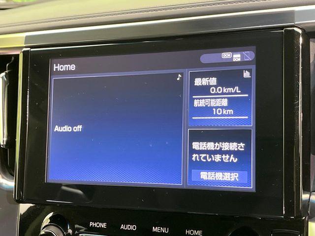 アルファード(新潟県新潟市南区)