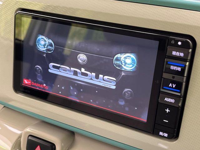 ムーヴキャンバス（新潟県新潟市南区）画像4