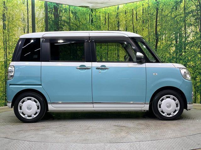 ムーヴキャンバス（新潟県新潟市南区）画像30