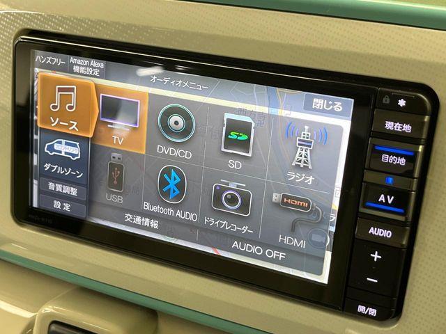 ムーヴキャンバス（新潟県新潟市南区）画像47