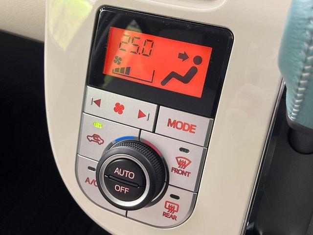 ムーヴキャンバス（新潟県新潟市南区）画像54