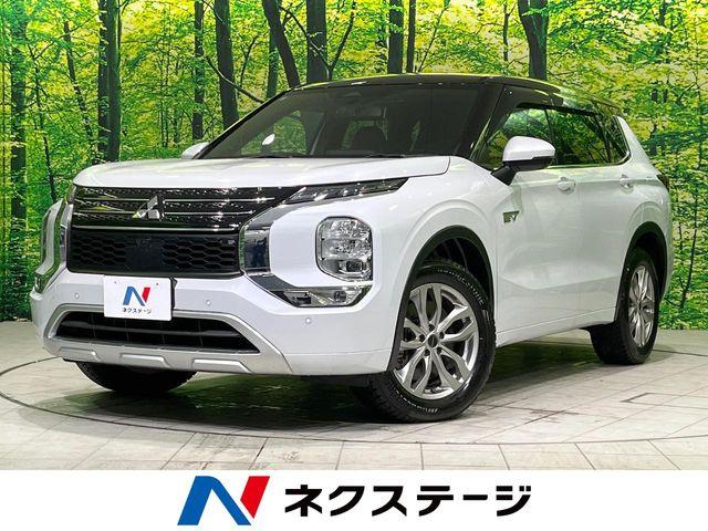 アウトランダーPHEV（新潟県長岡市）