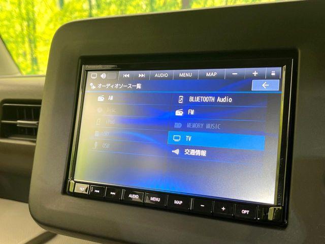 スペーシア(新潟県新潟市東区)