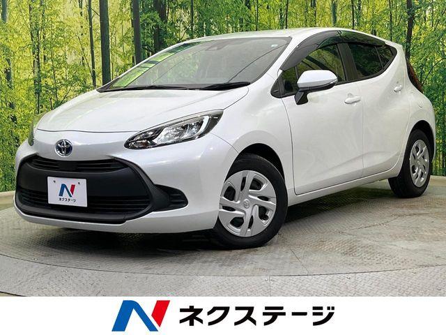 アクア（新潟県新潟市南区）