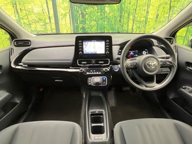 アクア(新潟県新潟市南区)