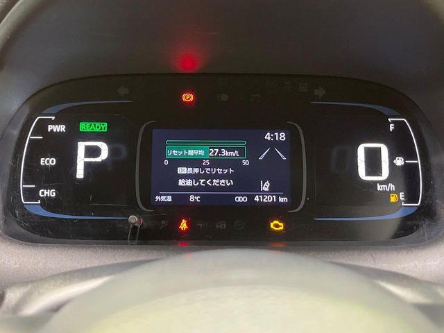 アクア(新潟県新潟市南区)