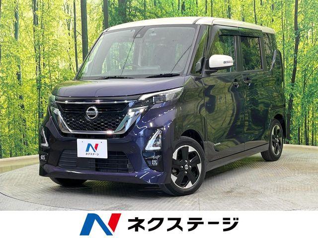 ルークス（新潟県新潟市南区）