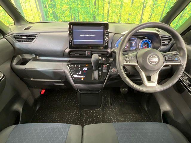 ルークス(新潟県新潟市南区)