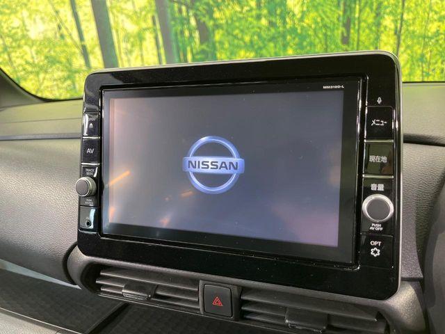 ルークス(新潟県新潟市南区)