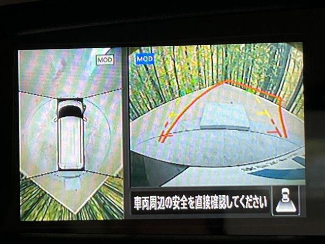 ルークス(新潟県新潟市南区)