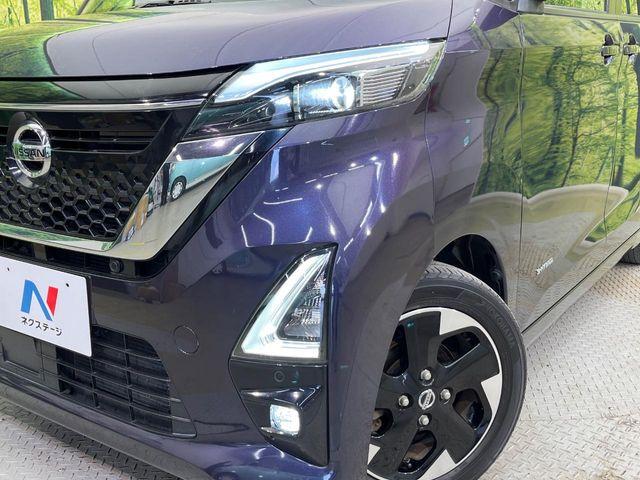 ルークス(新潟県新潟市南区)