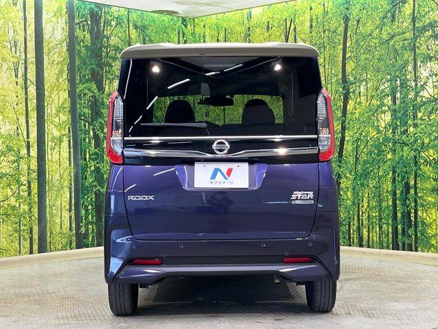 ルークス(新潟県新潟市南区)