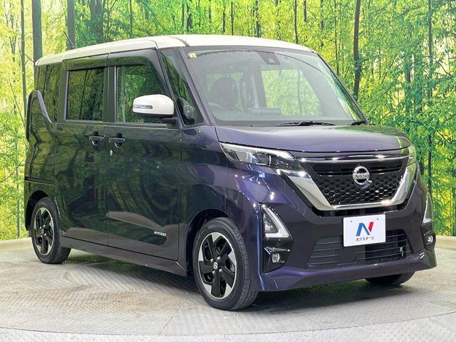 ルークス(新潟県新潟市南区)