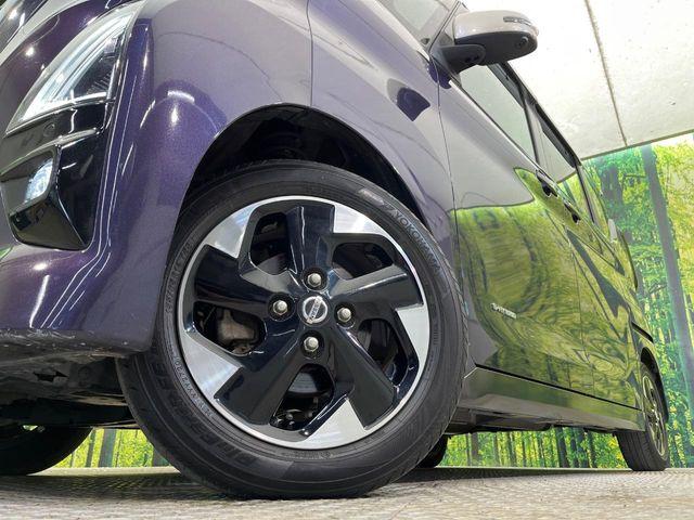 ルークス(新潟県新潟市南区)