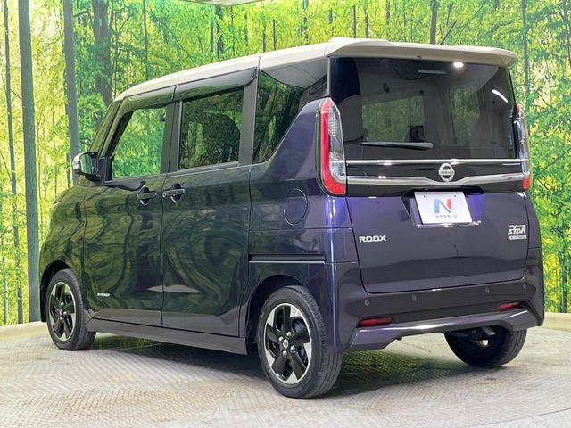 ルークス(新潟県新潟市南区)