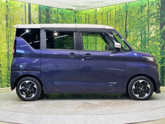 ルークス(新潟県新潟市南区)