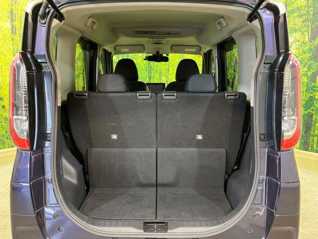 ルークス(新潟県新潟市南区)