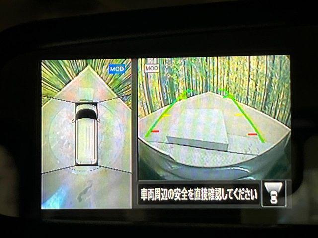 ルークス(新潟県新潟市南区)