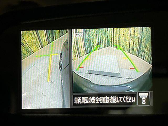 ルークス(新潟県新潟市南区)