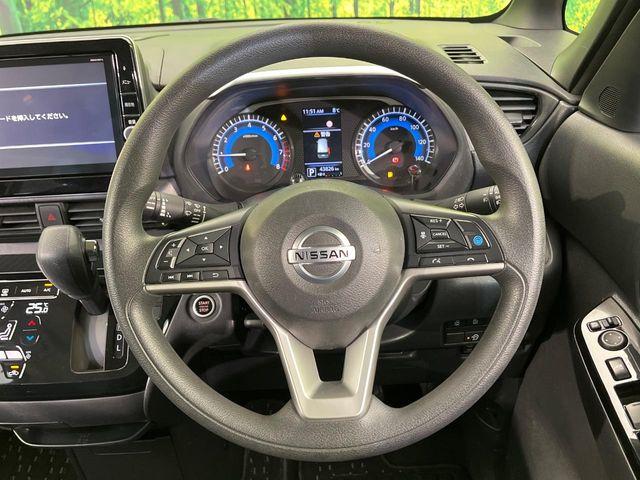 ルークス(新潟県新潟市南区)