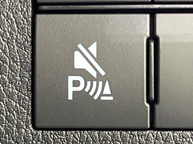 ムーヴ（新潟県長岡市）画像49