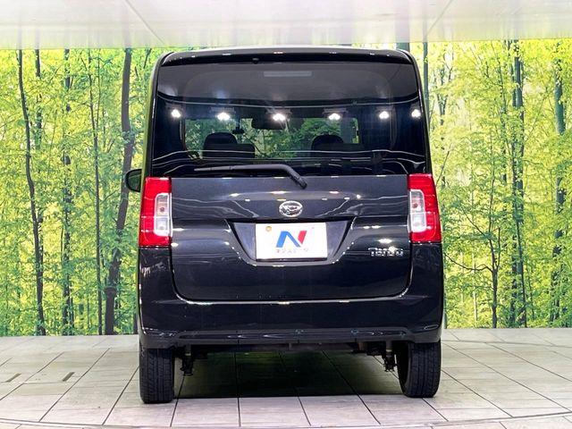 タント(新潟県新潟市東区)