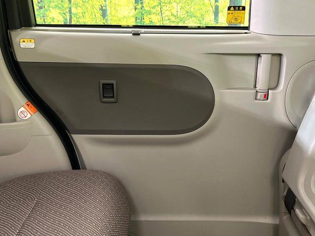 タント(新潟県新潟市東区)