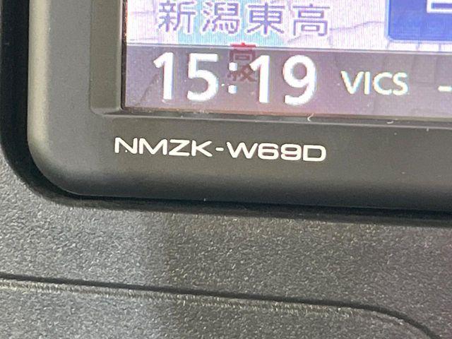 タント(新潟県新潟市東区)