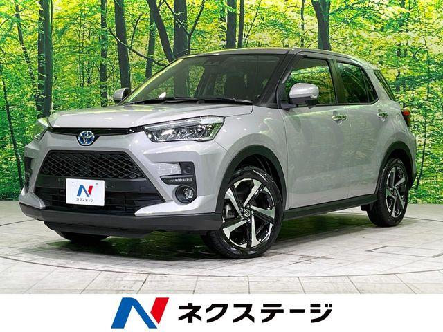 ライズ（新潟県長岡市）