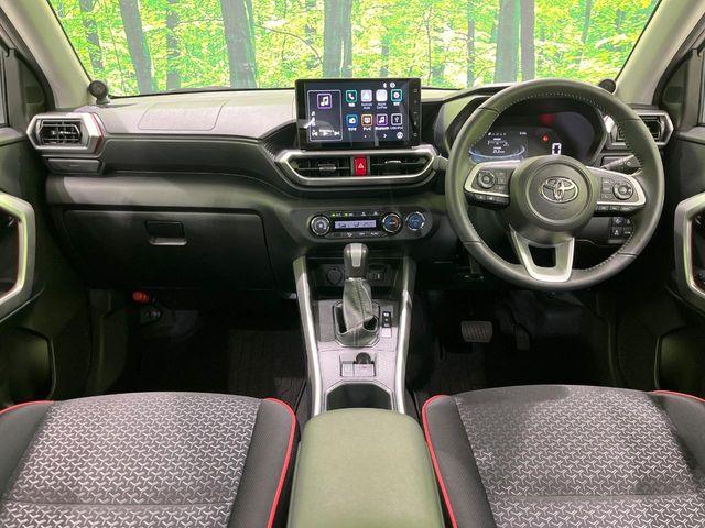 ライズ(新潟県長岡市)