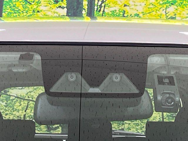 ライズ(新潟県長岡市)