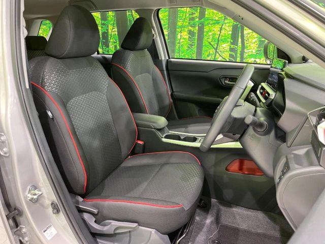 ライズ(新潟県長岡市)