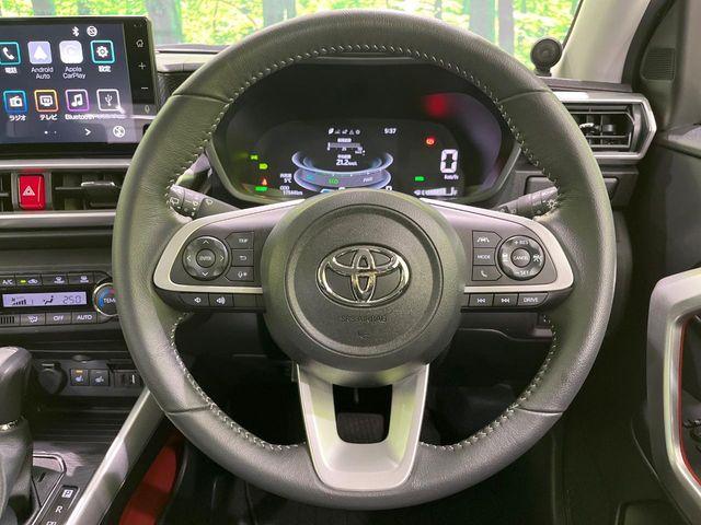 ライズ(新潟県長岡市)