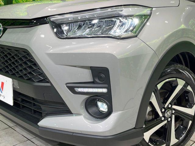 ライズ(新潟県長岡市)