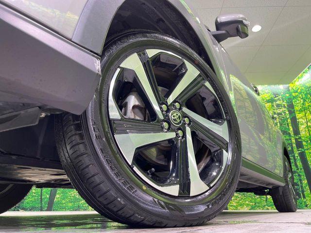 ライズ(新潟県長岡市)