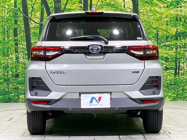 ライズ(新潟県長岡市)