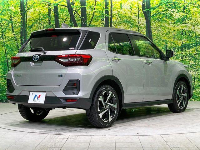 ライズ(新潟県長岡市)