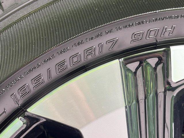 ライズ(新潟県長岡市)