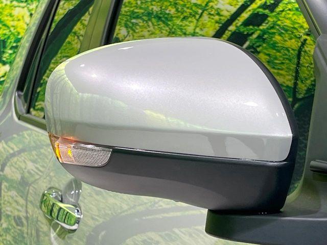 ライズ(新潟県長岡市)