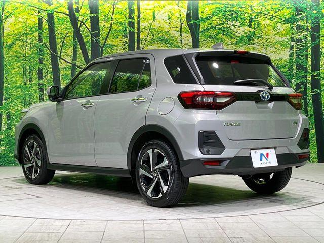 ライズ(新潟県長岡市)