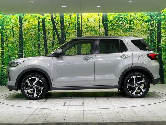 ライズ(新潟県長岡市)