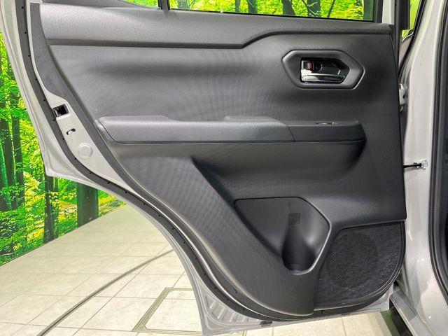 ライズ(新潟県長岡市)