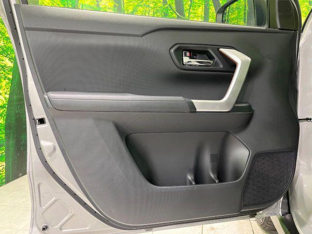 ライズ(新潟県長岡市)