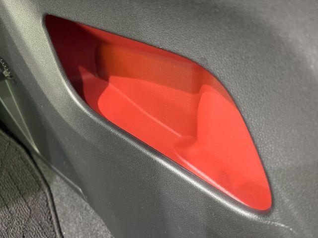 ライズ(新潟県長岡市)