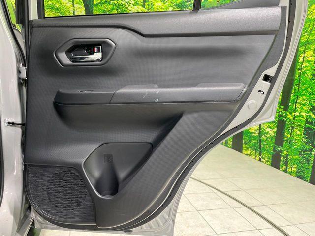 ライズ(新潟県長岡市)