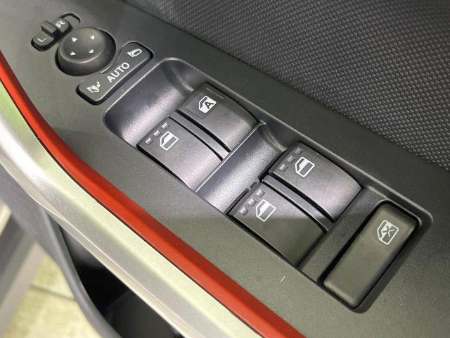 ライズ(新潟県長岡市)